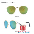 Trendy Fashion Cool Lunettes de soleil multicolores Cestbella Special Gift Lunettes de soleil